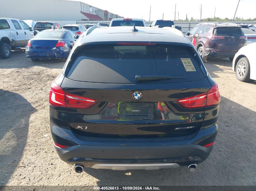 WBXJG9C01M5T84978 2021 BMW X1 - Image 16