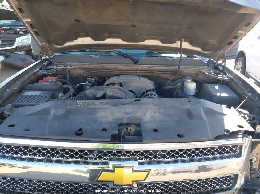 3GCUKSE24CG183629 2012 Chevrolet Silverado 1500 K1500 Lt