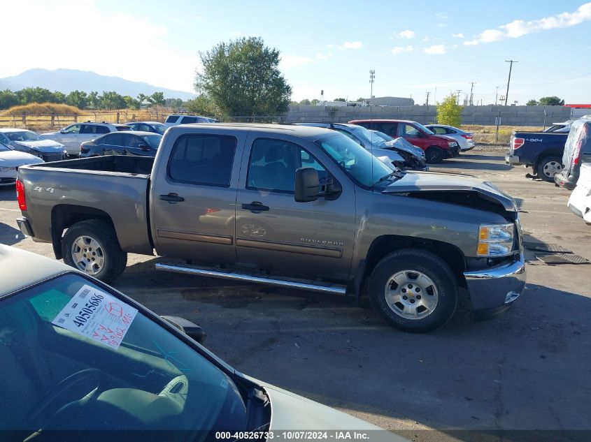 3GCUKSE24CG183629 2012 Chevrolet Silverado 1500 K1500 Lt