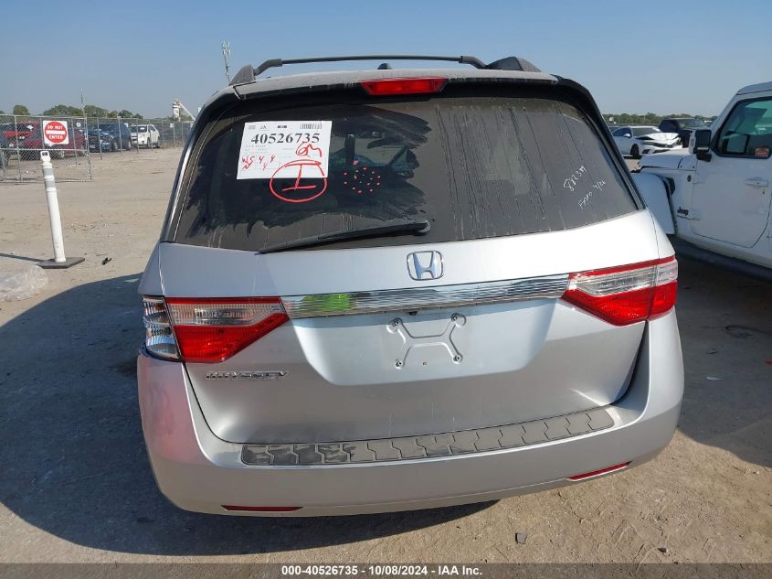 5FNRL5H62DB074189 2013 Honda Odyssey Exl