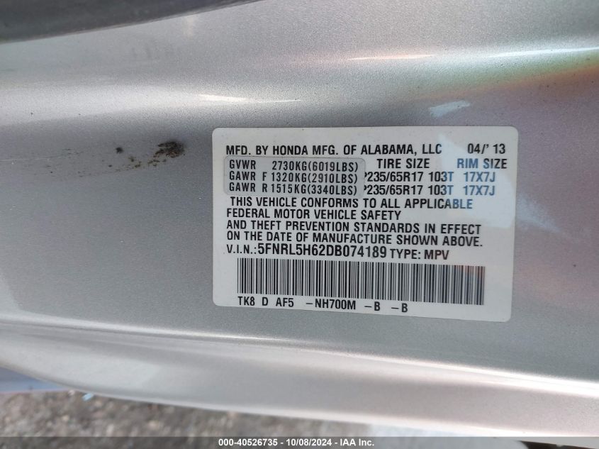 5FNRL5H62DB074189 2013 Honda Odyssey Exl