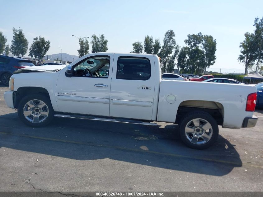 3GCRCSE02AG147436 2010 Chevrolet Silverado 1500 Lt