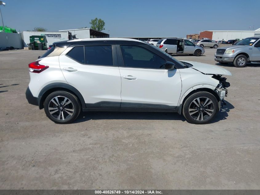 2019 Nissan Kicks Sv VIN: 3N1CP5CU3KL516673 Lot: 40526749