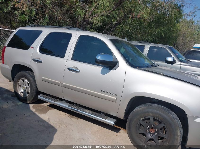 2009 Chevrolet Tahoe Lt1 VIN: 1GNEC23319R206409 Lot: 40526751