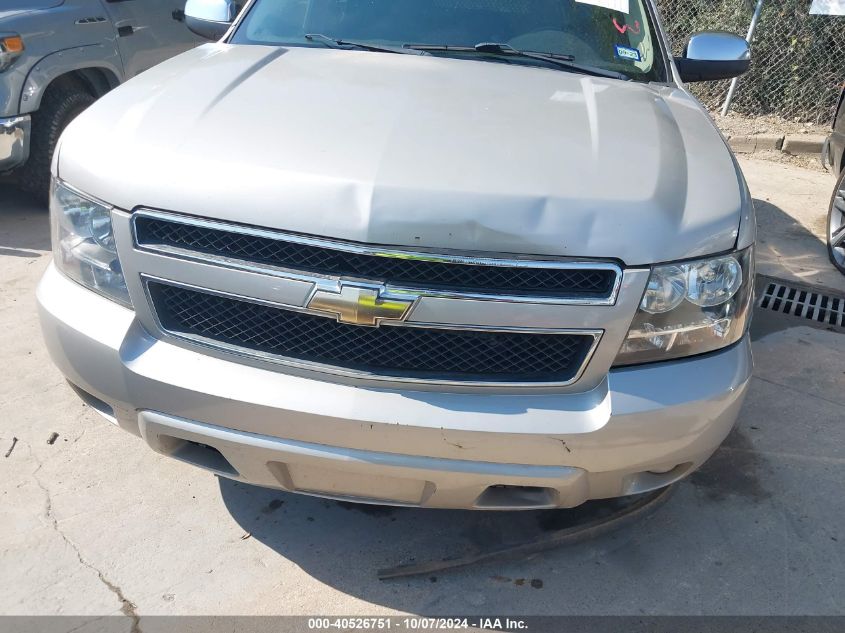 2009 Chevrolet Tahoe Lt1 VIN: 1GNEC23319R206409 Lot: 40526751