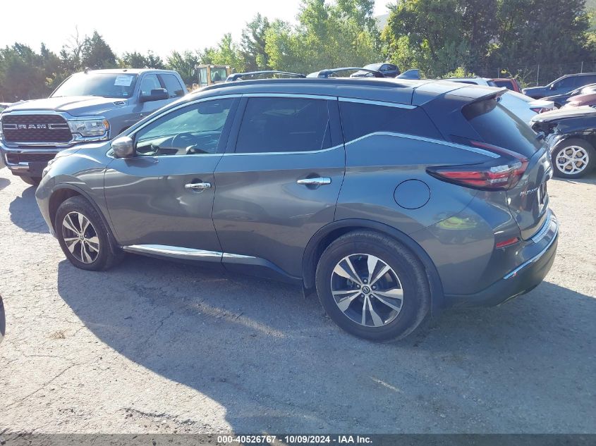 2019 Nissan Murano Sv VIN: 5N1AZ2MJ4KN130843 Lot: 40526767