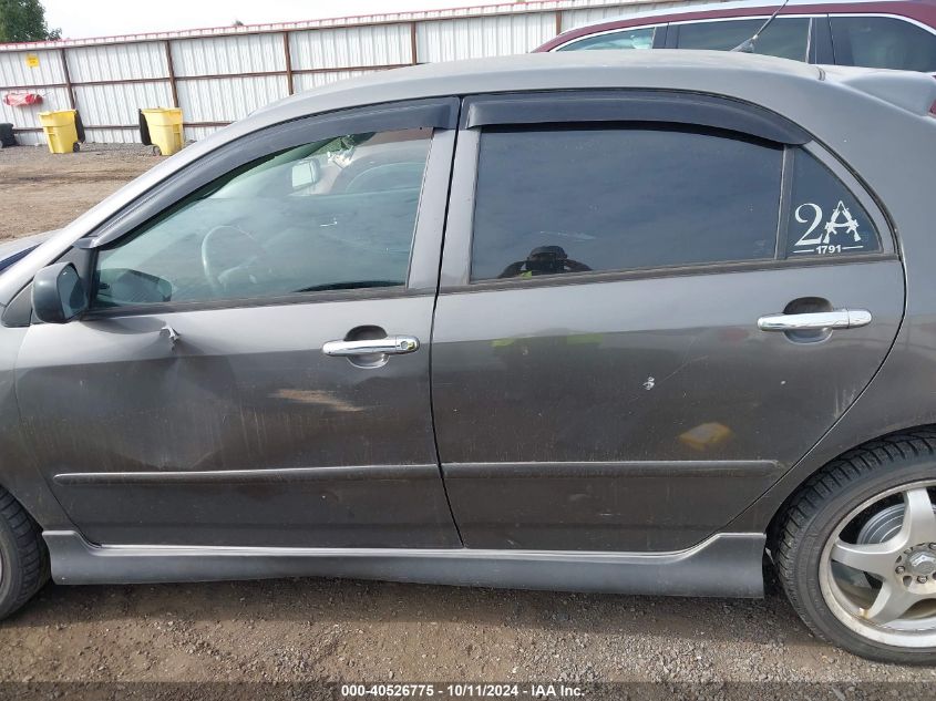 2005 Toyota Corolla S VIN: 1NXBR32E45Z444793 Lot: 40526775