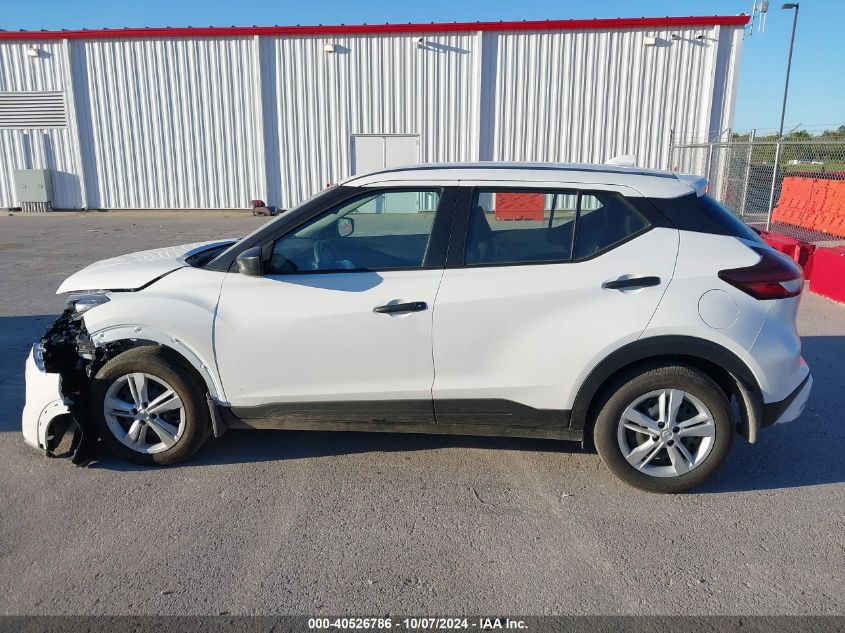 2024 Nissan Kicks S Xtronic Cvt VIN: 3N1CP5BVXRL567110 Lot: 40526786