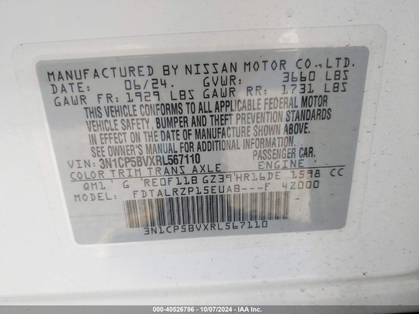 2024 Nissan Kicks S Xtronic Cvt VIN: 3N1CP5BVXRL567110 Lot: 40526786