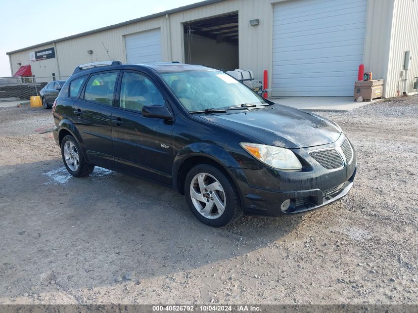 5Y2SL66845Z434635 2005 Pontiac Vibe