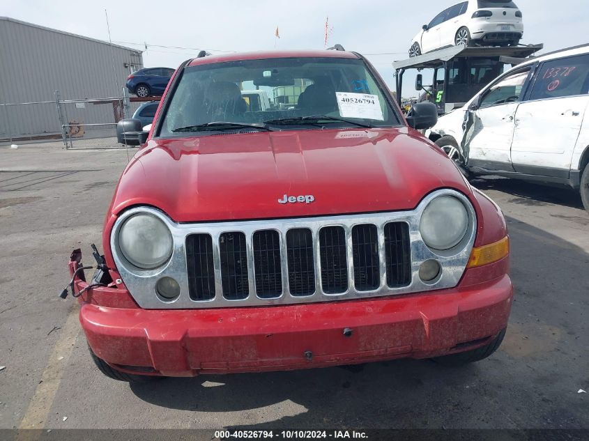 1J4GL58K27W616874 2007 Jeep Liberty Limited Edition