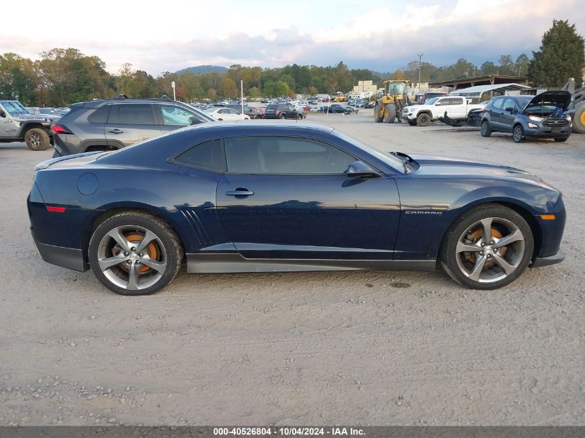 2011 Chevrolet Camaro 1Lt VIN: 2G1FF1ED5B9108237 Lot: 40526804