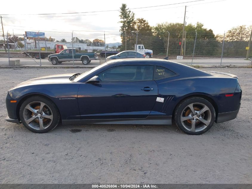 2011 Chevrolet Camaro 1Lt VIN: 2G1FF1ED5B9108237 Lot: 40526804