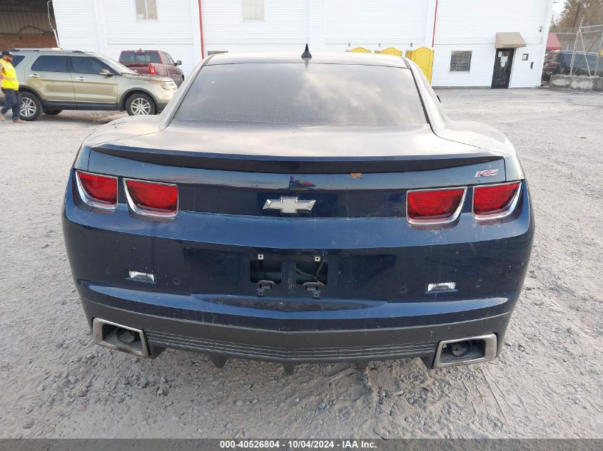 2011 Chevrolet Camaro 1Lt VIN: 2G1FF1ED5B9108237 Lot: 40526804