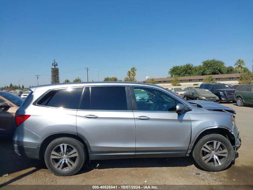 5FNYF6H59HB059100 2017 Honda Pilot Exl