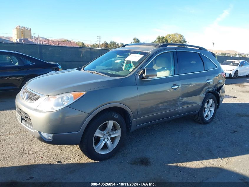 2008 Hyundai Veracruz Gls/Se/Limited VIN: KM8NU73C48U073896 Lot: 40526894