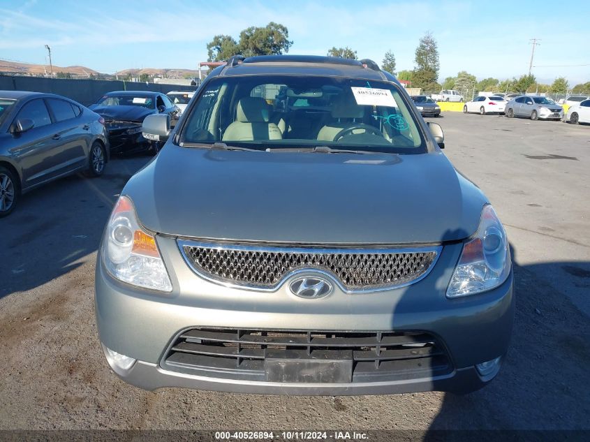 2008 Hyundai Veracruz Gls/Se/Limited VIN: KM8NU73C48U073896 Lot: 40526894