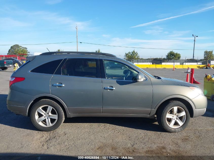 2008 Hyundai Veracruz Gls/Se/Limited VIN: KM8NU73C48U073896 Lot: 40526894