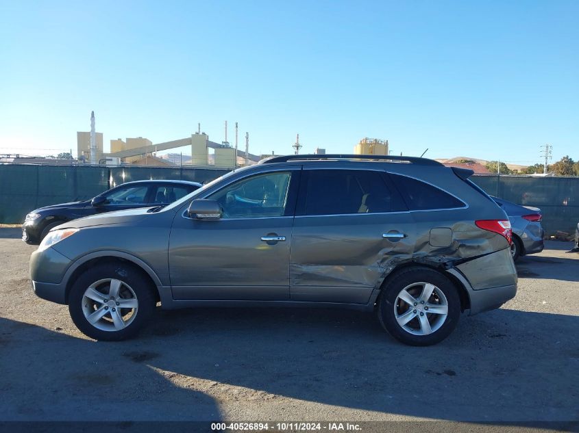 2008 Hyundai Veracruz Gls/Se/Limited VIN: KM8NU73C48U073896 Lot: 40526894