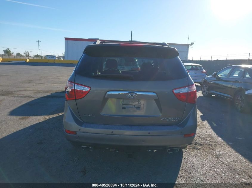 2008 Hyundai Veracruz Gls/Se/Limited VIN: KM8NU73C48U073896 Lot: 40526894