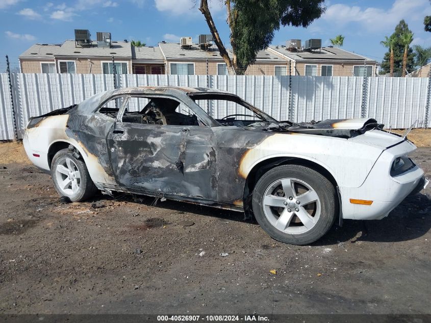 2011 Dodge Challenger R/T VIN: 2B3CJ5DT0BH561889 Lot: 40526907