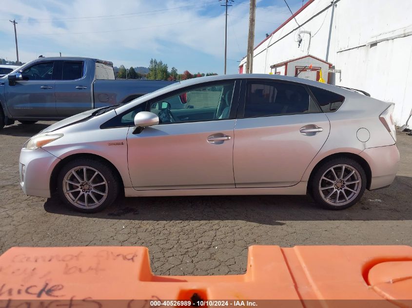 JTDKN3DU4A1005271 2010 Toyota Prius Ii