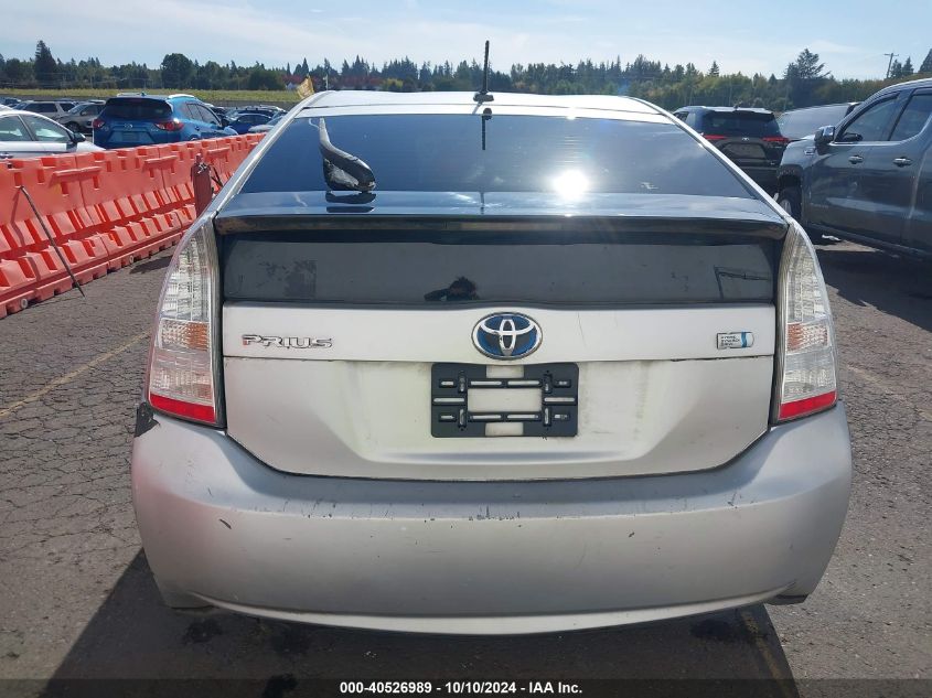 JTDKN3DU4A1005271 2010 Toyota Prius Ii