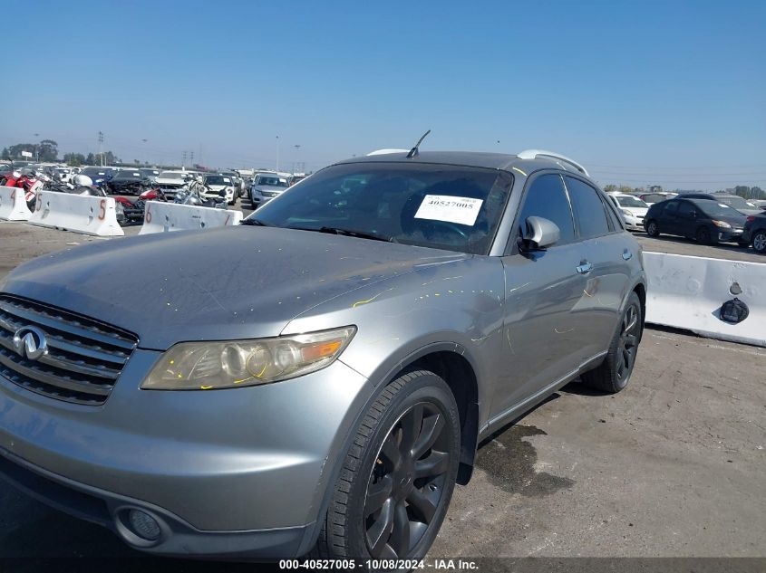 2005 Infiniti Fx35 VIN: JNRAS08U45X102891 Lot: 40527005