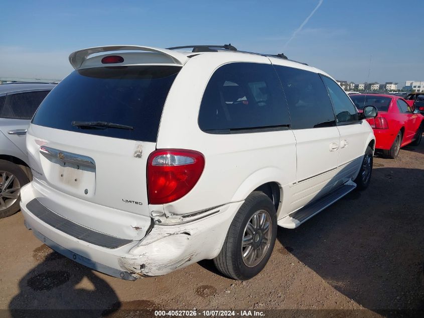 2A4GP64L77R182632 2007 Chrysler Town & Country Limited