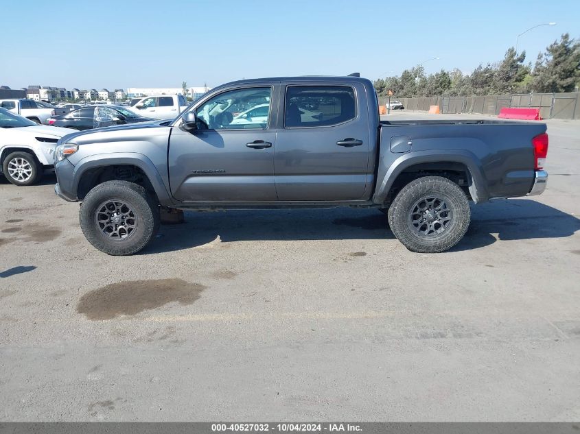 2017 Toyota Tacoma Sr5 V6 VIN: 3TMAZ5CN8HM048305 Lot: 40527032