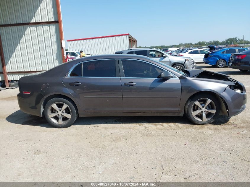 1G1ZB5EB3A4128504 2010 Chevrolet Malibu Ls