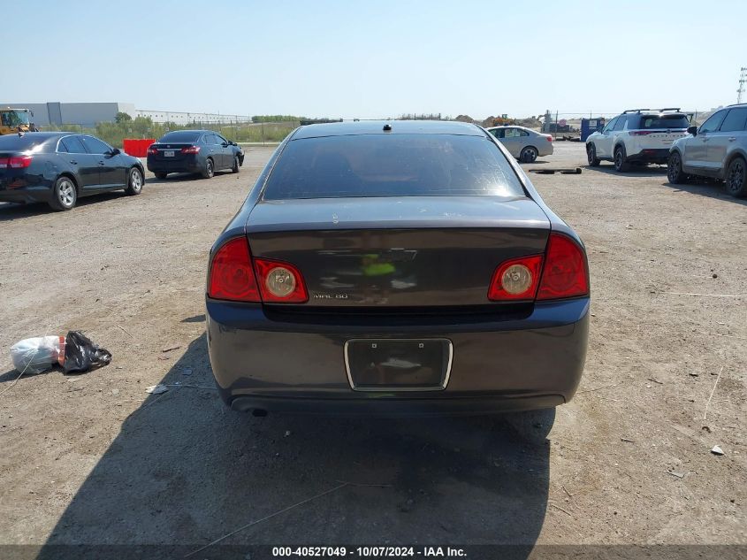 2010 Chevrolet Malibu Ls VIN: 1G1ZB5EB3A4128504 Lot: 40527049