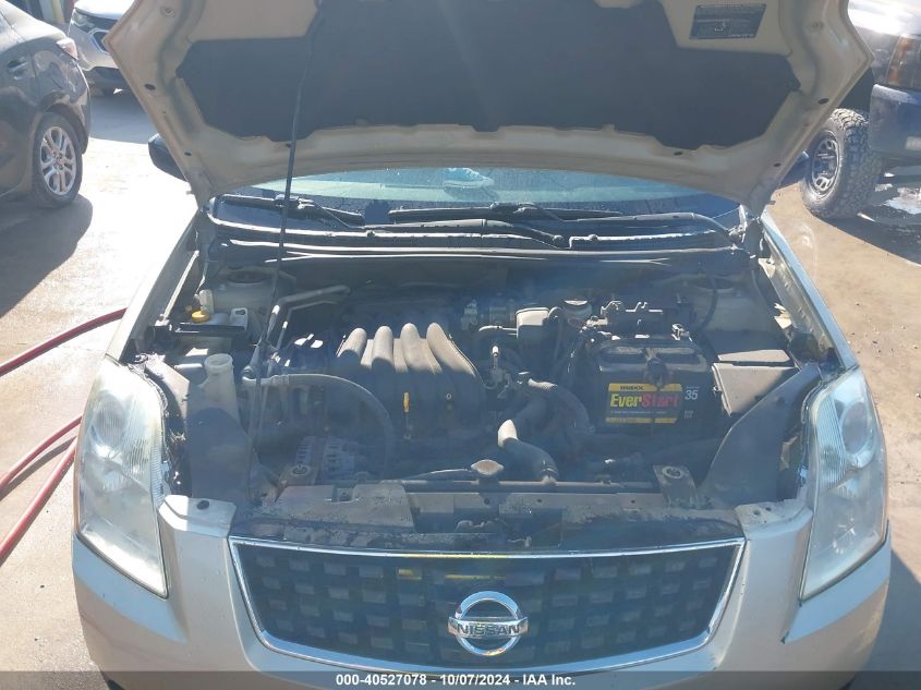 3N1AB61E17L646496 2007 Nissan Sentra 2.0S