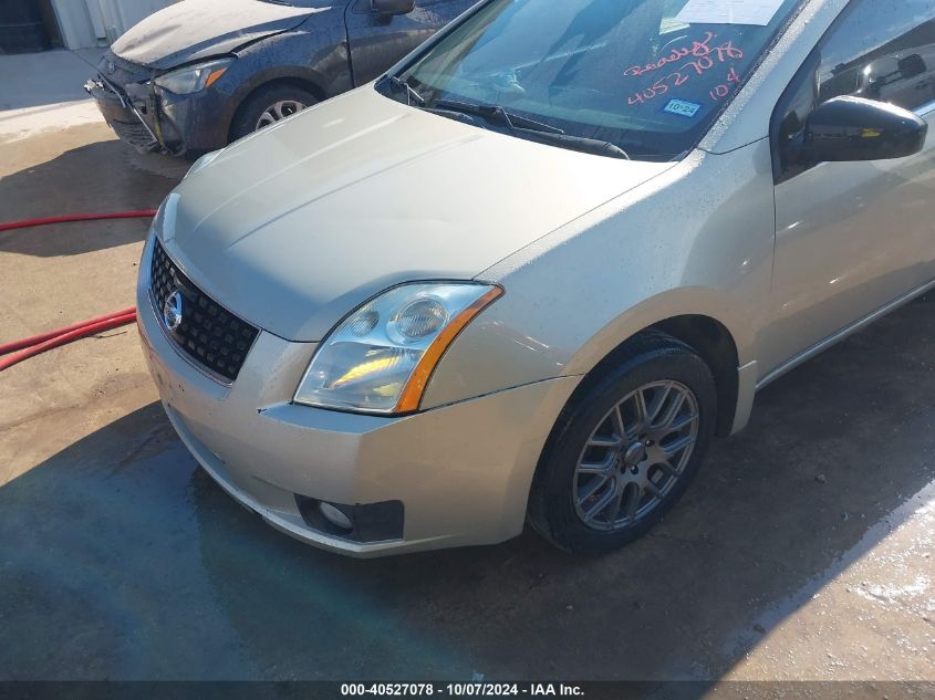 3N1AB61E17L646496 2007 Nissan Sentra 2.0S