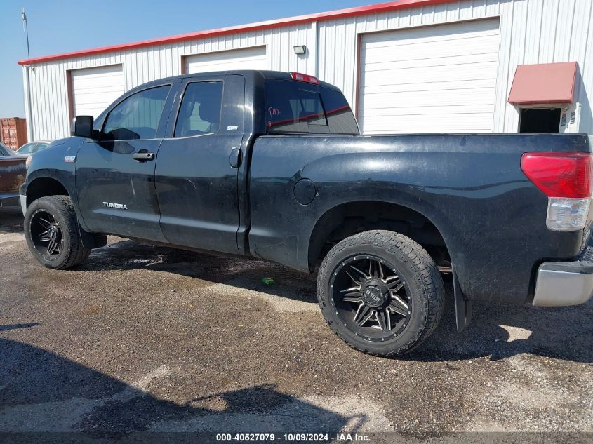 2012 Toyota Tundra Grade 5.7L V8 VIN: 5TFRY5F10CX125959 Lot: 40527079