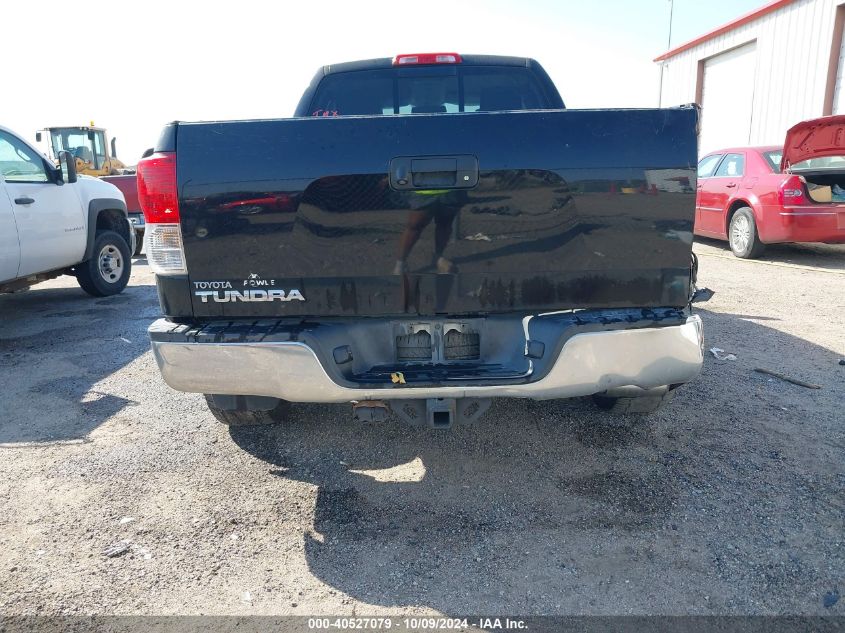 5TFRY5F10CX125959 2012 Toyota Tundra Grade 5.7L V8