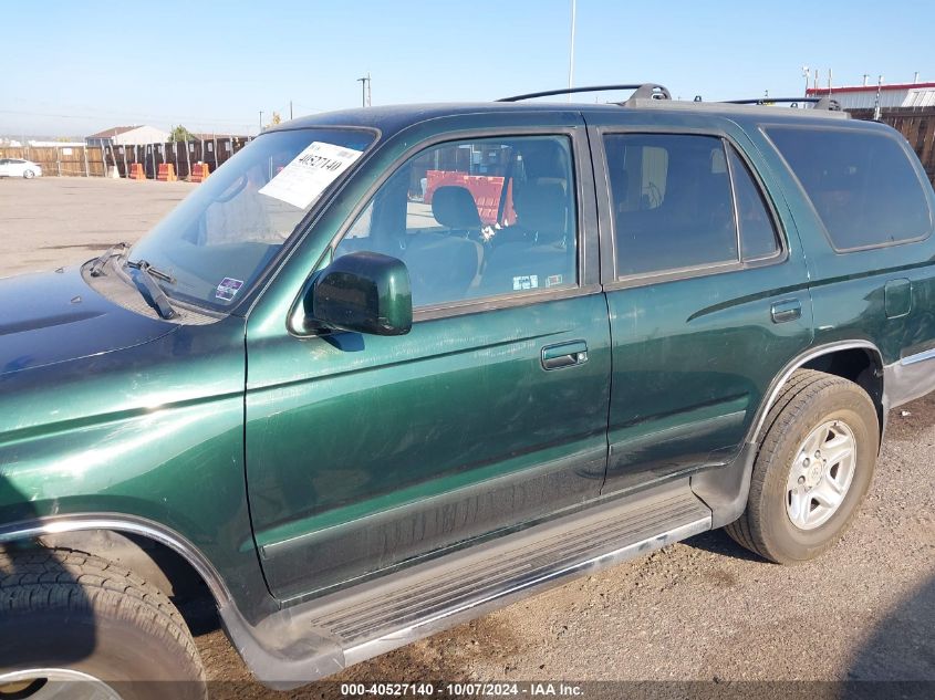 2001 Toyota 4Runner Sr5 V6 VIN: JT3HN86R710331415 Lot: 40527140