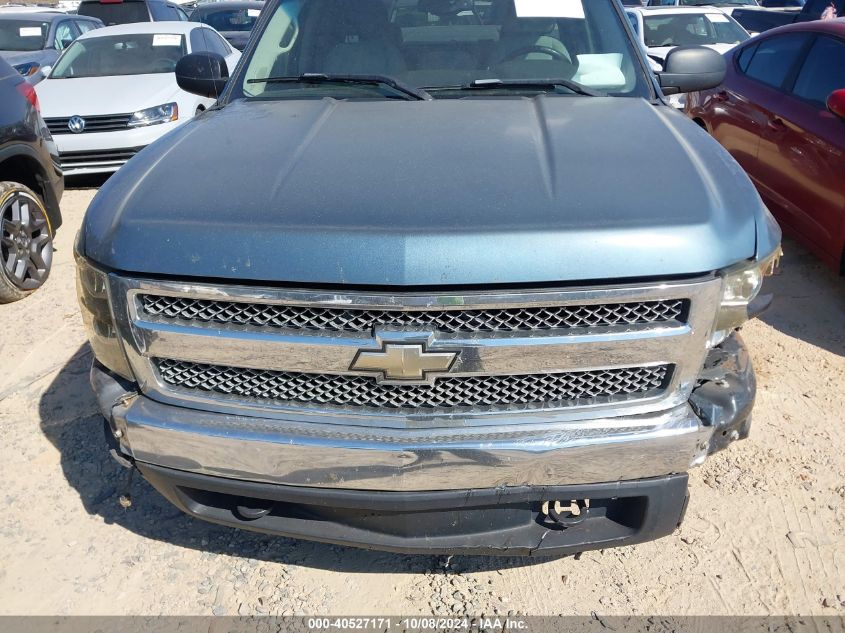 2GCEC19J681214876 2008 Chevrolet Silverado 1500 Lt1