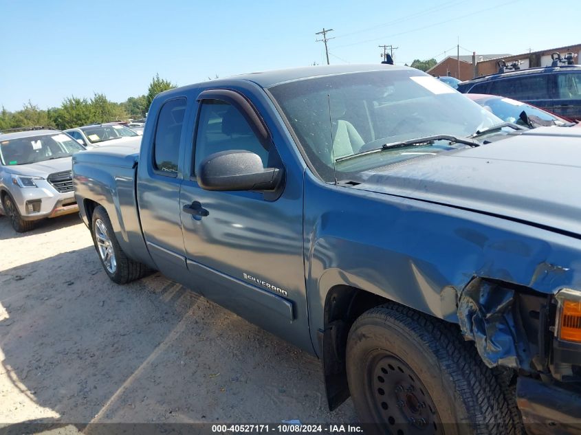 2GCEC19J681214876 2008 Chevrolet Silverado 1500 Lt1