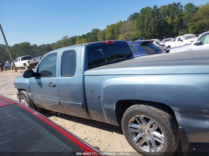 2GCEC19J681214876 2008 Chevrolet Silverado 1500 Lt1