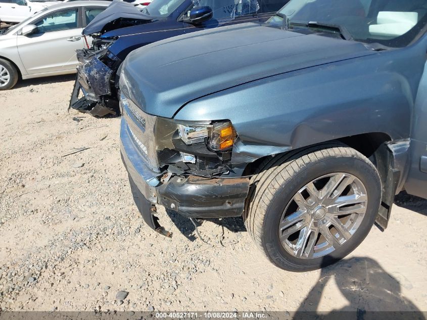 2GCEC19J681214876 2008 Chevrolet Silverado 1500 Lt1