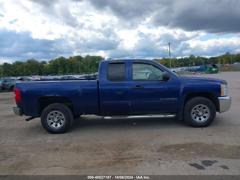 1GCRKSEAXDZ132585 2013 Chevrolet Silverado 1500 Lt