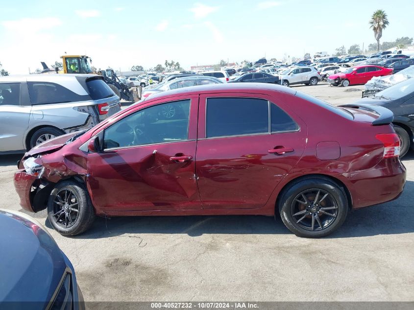 2007 Toyota Yaris VIN: JTDBT923171009029 Lot: 40527232