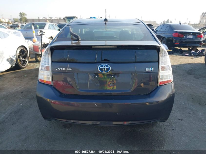 2010 Toyota Prius Ii VIN: JTDKN3DU1A0178199 Lot: 40527264