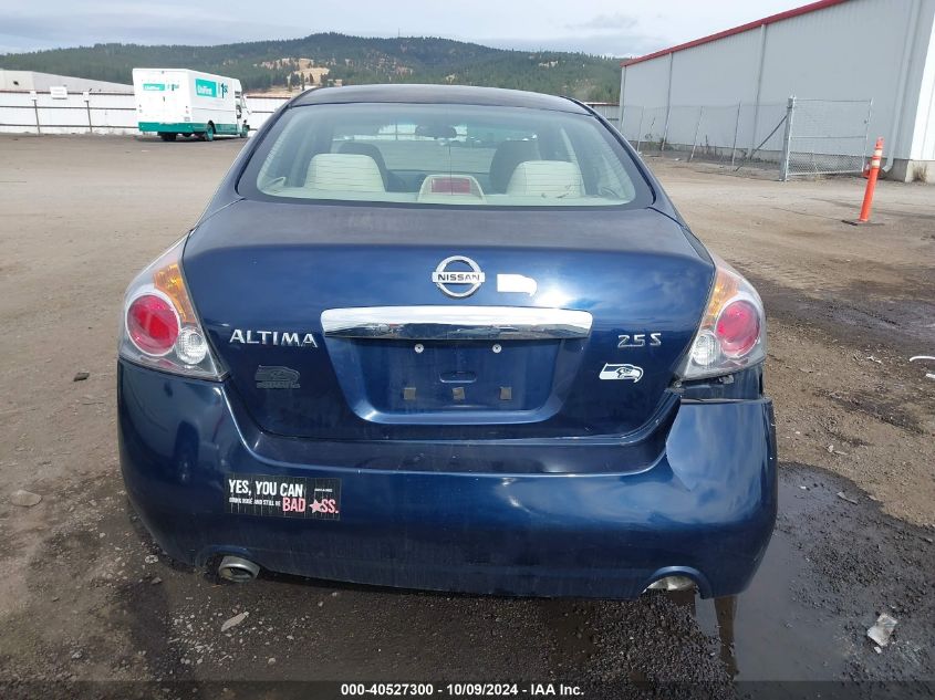 1N4AL2AP2CC243708 2012 Nissan Altima 2.5 S