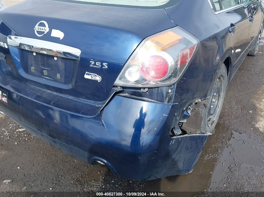 1N4AL2AP2CC243708 2012 Nissan Altima 2.5 S