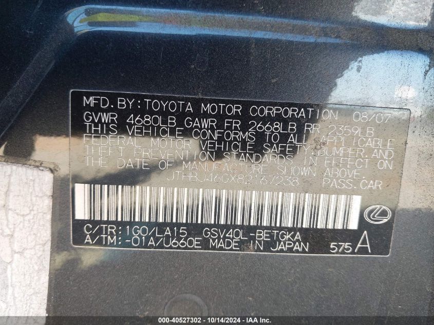 2008 Lexus Es 350 VIN: JTHBJ46GX82167228 Lot: 40527302