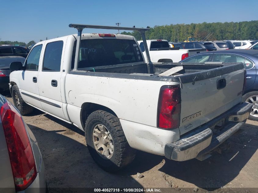 2005 GMC Sierra 1500 Sle VIN: 2GTEC13T551389657 Lot: 40527318