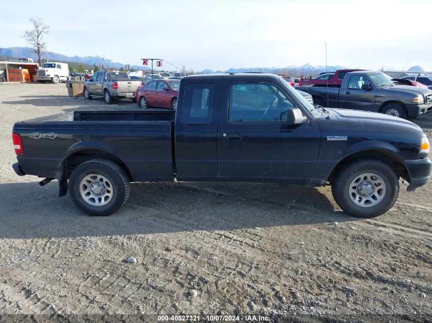 2011 Ford Ranger Xlt VIN: 1FTLR4FE7BPA27204 Lot: 40527321