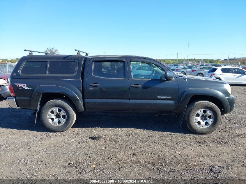 5TELU42NX5Z061817 2005 Toyota Tacoma Base V6